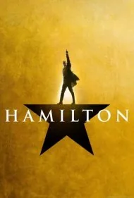 همیلتون (Hamilton)
