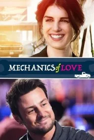 مکانیک عشق (The Mechanics of Love)