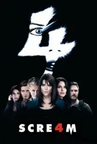 جیغ 4 (Scream 4)