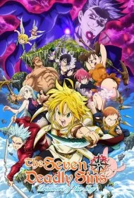 هفت گناه کبیره : زندانیان آسمان (The Seven Deadly Sins: Prisoners of the Sky)