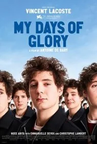 روزهای افتخار من (My Days of Glory)