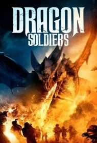 سربازان اژدها (Dragon Soldiers)