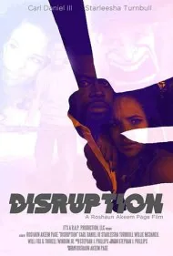 اختلال (Disruption)