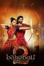 باهوبالی 2: فرجام (Baahubali 2: The Conclusion)