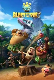 خرس های بونی: پرتاب به گذشته (Boonie Bears: Blast Into the Past)