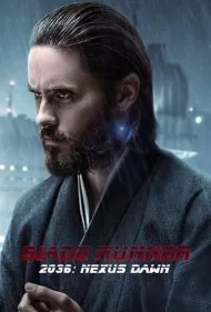 ۲۰۳۶: طلوع نکسوس (2036: Nexus Dawn)