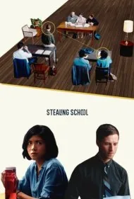 سرقت در مدرسه (Stealing School)
