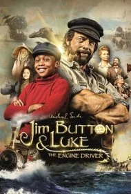 جیم دگمه و لوکاس لوکوموتیوران (Jim Button and Luke the Engine Driver)