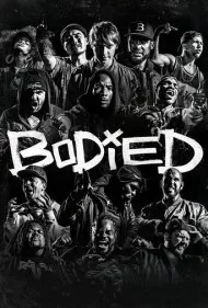بادی‌اد (Bodied)