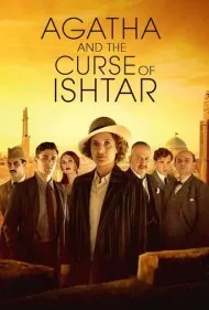 آگاتا و نفرین ایشتار (Agatha and the Curse of Ishtar)