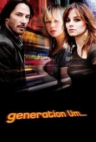 نسل ام... (Generation Um...)