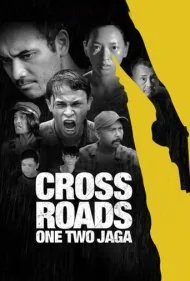 چهارراه: یک دو جاگا (Crossroads: One Two Jaga)