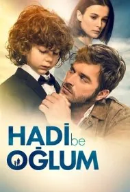تو میتونی پسرم (Hadi Be Oglum)
