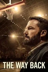 راه بازگشت (The Way Back)