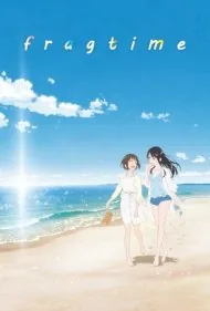 زمان متوقف‌شده (Fragtime)