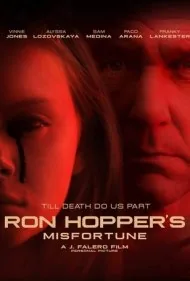 بدبختی ران هاپر (Ron Hopper's Misfortune)
