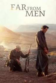 دور از چشم مردان (Far from Men)