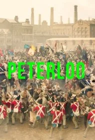 پیترلو (Peterloo)