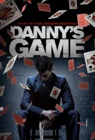 بازی دنی (Danny's Game)