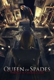 بی‌بی پیک: آن‌سوی آینه (Queen of Spades: Through the Looking Glass)