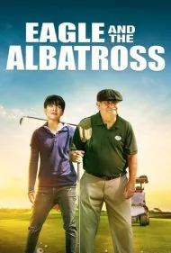 عقاب و آلباتروس (The Eagle and the Albatross)
