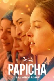پاپیچا (Papicha)