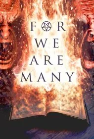 زیرا ما بسیاریم (For We Are Many)