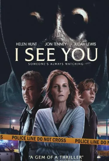 دارم میبینمت (I See You)