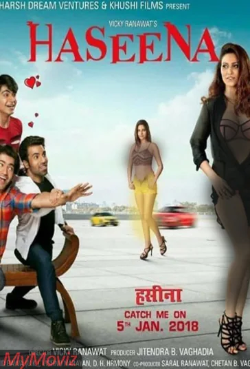 خوشگله (Haseena)
