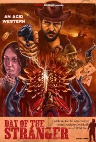 روز غریبه (Day of the Stranger)