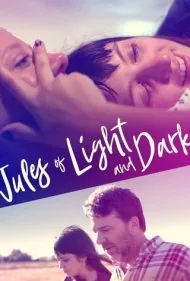 جولز تاریکی و روشنایی (Jules of Light and Dark)