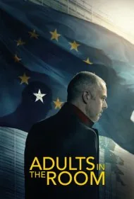 بزرگ ترها در اتاق (Adults in the Room)