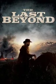 آخرین فراتر (The Last Beyond)