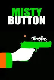 میستی باتن (Misty Button)