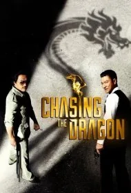 تعقیب اژدها (Chasing the Dragon)