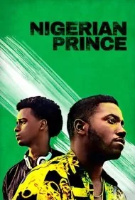 شاهزاده نیجریه ای (Nigerian Prince)