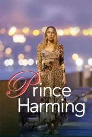 شاهزاده آسیب‌رسان (Prince Harming)