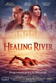 رودخانه شفا (Healing River)