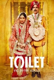 توالت: یک داستان عاشقانه (Toilet - Ek Prem Katha)