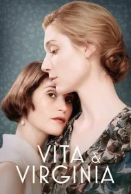 ویتا و  ویرجینیا (Vita &amp; Virginia)