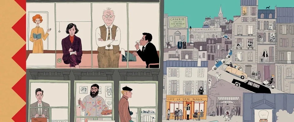 گزارش فرانسوی (The French Dispatch)