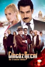 رجایی تیز چشم (Cingoz Recai)