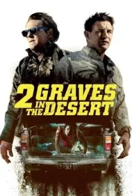 دو قبر در صحرا (2 Graves in the Desert)