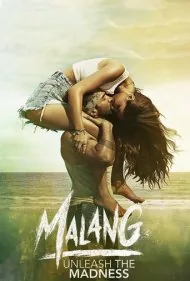 ملنگ (Malang)