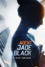 مامور جید بلک (Agent Jade Black)
