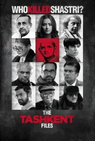 فایلهای تاشکند (The Tashkent Files)