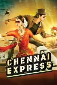 قطار چنای (Chennai Express)