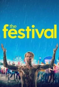 جشنواره (The Festival)