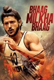 بدو میلکها بدو (Bhaag Milkha Bhaag)