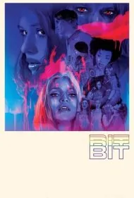 بیت (Bit)